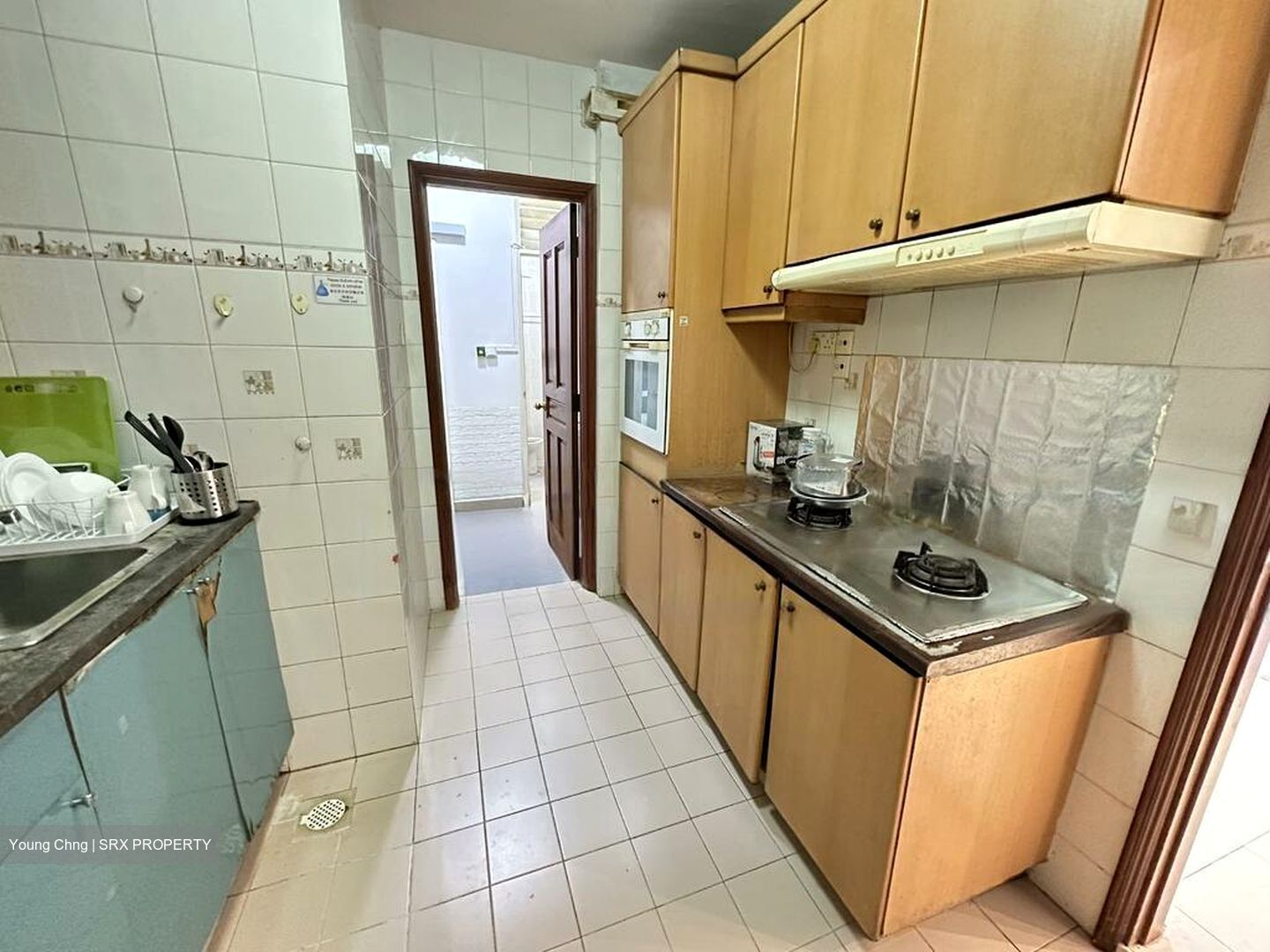 Hillview Heights (D23), Condominium #465705581
